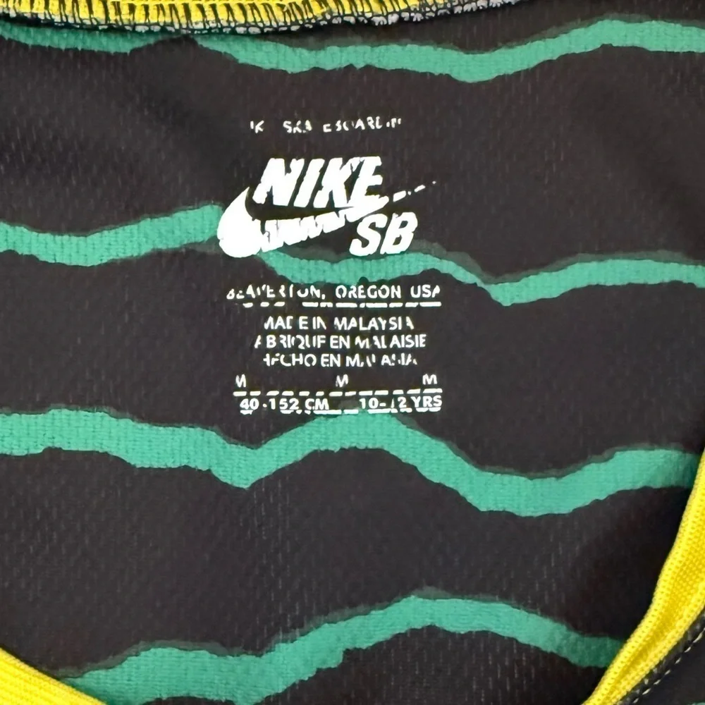 Nike SB Youth Tank Top Size Medium Black Green Yellow Stripe Skate Sleeveless